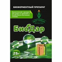 БиоДар 25гр Перер-тка отходов,запах туалет(1/200): Цвет: http://sibsortsemena.ru/catalog/11_sredstva_bytovoy_khimii/sredstva_dlya_vygrebnykh_yam_tualetov/biodar_25gr_perer_tka_otkhodov_zapakh_tualet_1_200/
Биоферментный препарат. Разлагает хозяйственно-бытовые стоки; уменьшает объем твердых фракций; разжижает донный остаток; увеличивает стабильность работы септика; уничтожает запах; не токсичен, безвреден для человека, животных и окружающей среды.