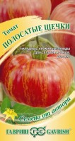 Полосатые щечки томат 0,1 гр (г): Цвет: http://sibsortsemena.ru/catalog/01_semena/semena_tsvetnye_pakety/tomaty_1/polosatye_shchechki_tomat_0_1_gr_g/
Внимание ! Цена действительна только при покупке ряда 10шт. При штучном выкупе наценка потавщика 50 %