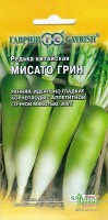 Мисато Грин редька (дайкон) 0,5гр (г): Цвет: http://sibsortsemena.ru/catalog/01_semena/semena_tsvetnye_pakety/redka_1/redka_2/misato_grin_redka_daykon_0_5gr_g/
Внимание ! Цена действительна только при покупке ряда 10шт. При штучном выкупе наценка потавщика 50 %