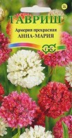 Армерия Анна Мария 0,03 гр (г): Цвет: http://sibsortsemena.ru/catalog/01_semena/semena_tsvetnye_pakety/tsvety/raznye_tsvety_1/armeriya_anna_mariya_0_03_gr_g/
Внимание ! Цена действительна только при покупке ряда 10шт. При штучном выкупе наценка потавщика 50 %