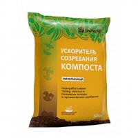 БМ-Ускоритель созрев.компоста 500гр (1уп/30шт): Цвет: http://sibsortsemena.ru/catalog/11_sredstva_bytovoy_khimii/sredstva_dlya_vygrebnykh_yam_tualetov/bm_uskoritel_sozrev_komposta_500gr_1up_30sht/
