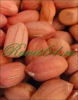Арахис крупный (1кг): Цвет: https://ranet61.ru/aruzkru1/
Арахис без скорлупы. 30 грамм арахиса в сутки повышает трудоспособность и укрепляет нервную систему, также благодаря большому количеству витаминов и минералов (витамины группы А, В, D, Е, РР, полиненасыщенную линолевую и фолиевую кислоты, биотин) арахис оказывает положительное влияние на весь организм в целом. Купить данный продукт можно у нас оптом и в розницу, упаковка пакет.