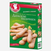 Дамские пальчики ванильные 200г: 