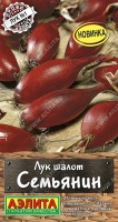 Лук шалот Семьянин 0,3г: Серия состоит из сортов и гибридов, которые получены методом классической селекции. Среднеспелый сорт лука шалота. Отличается пикантным сладким вкусом, сочной мякотью и великолепным ароматом. В средней полосе рекомендуется выращивать в двулетней культуре. В первый год гнездами образуются луковицы, массой 20-30 г. Их используют для высадки в следующем сезоне и к моменту уборки получают луковицы массой 65-75 г. Несколько раз за вегетацию можно проводить срезку зеленого пера. Урожайность репки – 2-3 кг/м2.