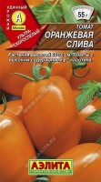 Оранжевая слива томат 20шт (а): Цвет: http://sibsortsemena.ru/catalog/01_semena/semena_tsvetnye_pakety/tomaty_1/oranzhevaya_sliva_tomat_20sht_a/
Внимание ! Цена действительна только при покупке ряда 10шт. При штучном выкупе наценка потавщика 50 %