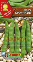 Бриллиант овощная фасоль 5гр (а): Цвет: http://sibsortsemena.ru/catalog/01_semena/semena_tsvetnye_pakety/fasol_1/brilliant_ovoshchnaya_fasol_5gr_a/
Внимание ! Цена действительна только при покупке ряда 10шт. При штучном выкупе наценка потавщика 50 %