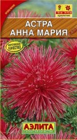 Анна Мария астра 0,2гр (а): Цвет: http://sibsortsemena.ru/catalog/01_semena/semena_tsvetnye_pakety/tsvety/astry_1/anna_mariya_astra_0_2gr_a/
Внимание ! Цена действительна только при покупке ряда 10шт. При штучном выкупе наценка потавщика 50 %