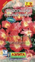 Розовый шифон эшшольция 25см 0,03гр (а): Цвет: http://sibsortsemena.ru/catalog/01_semena/semena_tsvetnye_pakety/tsvety/eshsholtsiya/rozovyy_shifon_eshsholtsiya_25sm_0_03gr_a/
Внимание ! Цена действительна только при покупке ряда 10шт. При штучном выкупе наценка потавщика 50 %