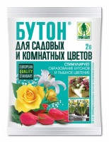 Бутон ЦВЕТЫ 2гр (1упак/200шт): Цвет: http://sibsortsemena.ru/catalog/07_udobreniya/regulyatory_rosta_rasteniy/buton_tsvety_2gr_1upak_200sht/
Универсальный природный стимулятор роста и цветения. Стимулирует образование бутонов. Увеличивает размер соцветий и яркость окраски. Обладает антистрессовым действием от краткосрочных весенних заморозков.