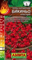 Перец китайский Бикиньо красный 7шт: Очень интересный и урожайный сорт китайского перца. Рекомендуется для выращивания в защищенном и открытом грунте. Хорошо растет в контейнерах. Срок созревания 100-120 дней. Растение быстро растет и формирует крепкие кусты высотой 60-80 см. На одном кустике вызревает до 100 красивых и ароматных перчиков. Вкус фруктовый, сладкий, слабоострый – по шкале Сковилла 500–1000 единиц. Сорт прекрасно подходит для украшения блюд, приготовления кисло-сладких маринадов и пикантных соусов, цельноплодного консервирования и сушки. Средняя продуктивность одного растения до 1 кг.