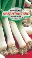 Карантанский лук-порей 0,5гр (ссс): Цвет: http://sibsortsemena.ru/catalog/01_semena/semena_tsvetnye_pakety/luk_1/porey/karantanskiy_luk_porey_0_5gr_sss/
Внимание ! Цена действительна только при покупке ряда 10шт. При штучном выкупе наценка потавщика 50 %