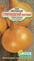 Стригуновский местный лук репчатый 0,5 г Р (ссс): Цвет: http://sibsortsemena.ru/catalog/01_semena/semena_tsvetnye_pakety/luk_1/repchatyy_luk/strigunovskiy_mestnyy_luk_repchatyy_0_5_g_r_sss/
Внимание ! Цена действительна только при покупке ряда 10шт. При штучном выкупе наценка потавщика 50 %