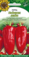 Подарок Лета перец сладкий 20шт Р (ссс): Цвет: http://sibsortsemena.ru/catalog/01_semena/semena_tsvetnye_pakety/perets/podarok_leta_perets_sladkiy_20sht_r_sss/
Внимание ! Цена действительна только при покупке ряда 10шт. При штучном выкупе наценка потавщика 50 %