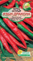 Язык дракона острый перец 20шт Р (ссс): Цвет: http://sibsortsemena.ru/catalog/01_semena/semena_tsvetnye_pakety/perets/yazyk_drakona_ostryy_perets_20sht_r_sss/
Внимание ! Цена действительна только при покупке ряда 10шт. При штучном выкупе наценка потавщика 50 %