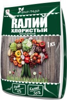 Калий хлористый (NK 4%-56% ) 1кг (1упак/25шт) ВИКА: Цвет: http://sibsortsemena.ru/catalog/07_udobreniya/mineralnye_udobreniya/kaliy_khloristyy_nk_4_56_1kg_1upak_25sht_vika/
Калий хлористый - это полностью растворимый в воде калий, который обладает высокой степенью усвоения, увеличивает выработку витаминов и сахаров, что положительно сказывается на качестве плодов, урожайности сельскохозяйственных культур, позволяет легче переносить зимовку деревьями и кустарниками. В декоративном растениеводстве данное удобрение ценно способностью ускорять наступление цветения, продлевать его период и улучшать качество вызревания побегов. При этом оно не только питает растения, но и защищает их от поражения грибковыми заболеваниями.