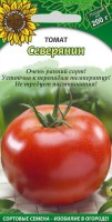 Северянин томат 20шт (ссс): Цвет: http://sibsortsemena.ru/catalog/01_semena/semena_tsvetnye_pakety/tomaty_1/severyanin_tomat_20sht_sss/
Внимание ! Цена действительна только при покупке ряда 10шт. При штучном выкупе наценка потавщика 50 %