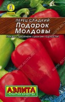 Перец сладкий Подарок Молдовы 20шт: Надежный среднеранний сорт для открытого грунта. От всходов до первого сбора 110-120 дней. Растения штамбовые, высотой около 40 см. Плоды массой 100-110 г, толщина стенок 4-6 мм. Вкус отличный. Для консервирования и фарширования. Урожайность – более 5 кг/м2.