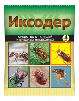 Иксодер 4мл. (1/150шт) ВХ: Цвет: http://sibsortsemena.ru/catalog/11_sredstva_bytovoy_khimii/sredstva_ot_kleshchey/iksoder_4ml_1_150sht_vkh/
Уничтожает все разновидности клещей, встречающихся на территории России (переносчики клещевого энцефалита и клещевого боррелиоза .Оптимален для комплексной защиты территории- против ос, шершней, муравьев, комаров.  в помещениях уничтожает клопов, блох, тараканов.   25 мл достаточно для обработки 3-9 соток от иксодового клеща, 2 соток от клещей, обитающих на пастбищах, в лесах, тайге! Можно истребить клещей хотя бы на своей территории и прилегающих участках, создать «полосу безопасности» вокруг своих дачи, дома, сада. Для этого нужно весной или в начале лета провести обработку территории специальными препаратами-акарицидами, которые убивают проснувшихся и выползающих клещей. Идеально справится с этой задачей высокоэффективный препарат «Иксодер». Он уничтожает клещей разных видов - ixodes, dermacentor и др., действует быстро — через 30 минут после обработки. Отличается длительным защитным эффектом — губителен для клещей на траве и в почве до 1,5 месяцев.