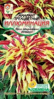 Иллюминация амарант 0,1 гр (ссс): Цвет: http://sibsortsemena.ru/catalog/01_semena/semena_tsvetnye_pakety/tsvety/amarant/illyuminatsiya_amarant_0_1_gr_sss/
Внимание ! Цена действительна только при покупке ряда 10шт. При штучном выкупе наценка потавщика 50 %