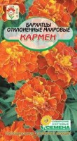 Кармен махровые отклоненные бархатцы 0,3гр (ссс): Цвет: http://sibsortsemena.ru/catalog/01_semena/semena_tsvetnye_pakety/tsvety/barkhattsy/karmen_makhrovye_otklonennye_barkhattsy_0_3gr_sss/
Внимание ! Цена действительна только при покупке ряда 10шт. При штучном выкупе наценка потавщика 50 %