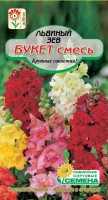 Букет смесь львиный зев 0,1гр (ссс): Цвет: http://sibsortsemena.ru/catalog/01_semena/semena_tsvetnye_pakety/tsvety/lvinyy_zev/buket_smes_lvinyy_zev_0_1gr_sss/
Внимание ! Цена действительна только при покупке ряда 10шт. При штучном выкупе наценка потавщика 50 %