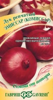 Комиссар (Эмиссар) лук репчатый 1гр (г): Цвет: http://sibsortsemena.ru/catalog/01_semena/semena_tsvetnye_pakety/luk_1/repchatyy_luk/komissar_emissar_luk_repchatyy_1gr_g/
Внимание ! Цена действительна только при покупке ряда 10шт. При штучном выкупе наценка потавщика 50 %