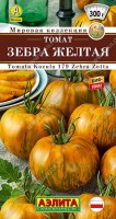 Зебра желтая томат 0,2гр (а): Цвет: http://sibsortsemena.ru/catalog/01_semena/semena_tsvetnye_pakety/tomaty_1/zebra_zheltaya_tomat_0_2gr_a/
Внимание ! Цена действительна только при покупке ряда 10шт. При штучном выкупе наценка потавщика 50 %