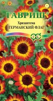 Германский флаг хризантема 0,5гр (г): Цвет: http://sibsortsemena.ru/catalog/01_semena/semena_tsvetnye_pakety/tsvety/khrizantema/germanskiy_flag_khrizantema_0_5gr_g/
Внимание ! Цена действительна только при покупке ряда 10шт. При штучном выкупе наценка потавщика 50 %