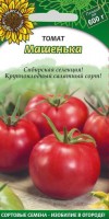 Машенька томат 20шт (ссс): Цвет: http://sibsortsemena.ru/catalog/01_semena/semena_tsvetnye_pakety/tomaty_1/mashenka_tomat_20sht_sss/
Внимание ! Цена действительна только при покупке ряда 10шт. При штучном выкупе наценка потавщика 50 %