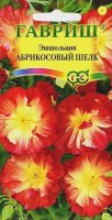 Абрикосовый шелк эшшольция 30-35см 0,02гр (г): Цвет: http://sibsortsemena.ru/catalog/01_semena/semena_tsvetnye_pakety/tsvety/eshsholtsiya/abrikosovyy_shelk_eshsholtsiya_30_35sm_0_02gr_g/
Внимание ! Цена действительна только при покупке ряда 10шт. При штучном выкупе наценка потавщика 50 %