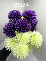 ---Букет искусственные цветы: 7голов