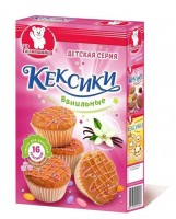Кексики ванильные детская серия 100г: Необходимо для выпечки: 1 яйцо среднего размера, 40-50г сливочного масла или маргарина.

Время выпечки: около 15 минут.

В тесто можно добавить любимые ягоды или фрукты

Состав: мука пшеничная в/с, сахар, крахмал кукурузный, сода пищевая (Е500), регулятор кислотности (пирофосфат натрия (Е450)), соль, ванилин. 16 формочек для приготовления кексиков.