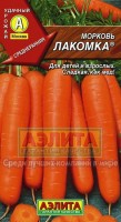 Лакомка морковь 2гр (а): Цвет: http://sibsortsemena.ru/catalog/01_semena/semena_tsvetnye_pakety/morkov_1/morkov_2/lakomka_morkov_2gr_a/
Внимание ! Цена действительна только при покупке ряда 10шт. При штучном выкупе наценка потавщика 50 %