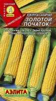 Золотой початок кукуруза сахарная 7гр (а): Цвет: http://sibsortsemena.ru/catalog/01_semena/semena_tsvetnye_pakety/raznoe_1/kukuruza/zolotoy_pochatok_kukuruza_sakharnaya_7gr_a/
Внимание ! Цена действительна только при покупке ряда 10шт. При штучном выкупе наценка потавщика 50 %