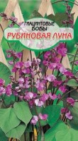 Гиацинтовые бобы Рубиновая луна 1гр (ссс): Цвет: http://sibsortsemena.ru/catalog/01_semena/semena_tsvetnye_pakety/tsvety/raznye_tsvety_1/giatsintovye_boby_rubinovaya_luna_1gr_sss/
Внимание ! Цена действительна только при покупке ряда 10шт. При штучном выкупе наценка потавщика 50 %