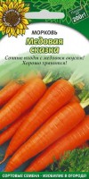 Медовая сказка морковь 2 гр (ссс): Цвет: http://sibsortsemena.ru/catalog/01_semena/semena_tsvetnye_pakety/morkov_1/morkov_2/medovaya_skazka_morkov_2_gr_sss/
Внимание ! Цена действительна только при покупке ряда 10шт. При штучном выкупе наценка потавщика 50 %