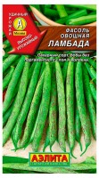 Ламбада фасоль овощная 5гр (а): Цвет: http://sibsortsemena.ru/catalog/01_semena/semena_tsvetnye_pakety/fasol_1/lambada_fasol_ovoshchnaya_5gr_a/
Внимание ! Цена действительна только при покупке ряда 10шт. При штучном выкупе наценка потавщика 50 %