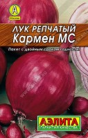 Лук репчатый Кармен МС 0,5г: Высокоурожайный сорт для выращивания на репку в однолетней культуре из семян и в двулетней – из севка. Раннеспелый, от посева до полегания листьев 70-90 дней. Луковицы двух-трехзачатковые, массой 50-70 г. Вкус полуострый. Урожайность репки – до 3 кг/м2. Ценность сорта: стабильная урожайность, отличная вызреваемость и выравненность луковиц.