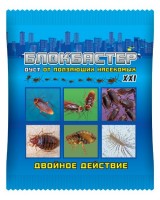 Дуст Блокбастер XXI от ползающих насекомых 100гр (1уп/50шт) ВХ: Цвет: http://sibsortsemena.ru/catalog/08_sredstva_zashchity_rasteniy/sredstva_ot_nasekomykh_vrediteley/dust_blokbaster_xxi_ot_polzayushchikh_nasekomykh_100gr_1up_50sht_vkh/
Состав: циперметрин — 0,20%, малатион — 0,50%, наполнители (масло, тальк, каолин). Применение для пакета 100 г I способ — проколоть толстой иглой угол пакета в 5–10 точках или обрезать угол пакета так, чтобы образовалось небольшое отверстие. Взять за противоположный конец пакета и, осторожно потряхивая, нанести дуст тонким слоем на места обитания, скопления или передвижения насекомых. Рассыпанный порошок оставить для воздействия на насекомых, а затем тщательно собрать и промыть поверхность мыльно-содовым раствором. Для длительного воздействия его можно оставить в труднодоступных местах: воздуховоды, плинтуса, щели с целью профилактики. II способ — приготовление эмульсии: 10 г порошка развести в 10 л воды. При помощи пульвелизатора распылить на поверхности. Для уничтожения ТАРАКАНОВ — обработать места их скопления и передвижения к пище и воде, плинтуса, стыки кафельных плит, вентиляционные отдушины, водопроводные и отопительные трубы, под раковиной и др.; КЛОПОВ — заднюю поверхность ковров, мебели, картин, диванов, кресел, кроватей, щели в плинтусах; МУРАВЬЕВ — пути их передвижения («дорожки»); БЛОХ — плинтуса и щели между ними, стены на высоту до 1 м, щели в полу. Подстилки и коврики для животных обработать с нижней стороны, через сутки тщательно выбить, а через 3 суток постирать перед использованием. Срок активного действия препарата составляет 4 недели.