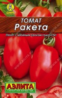 Томат Ракета ,2г: Отличный консервный и засолочный сорт. Рекомендуется для о/г. Среднеранний, от всходов до плодоношения 110-120 дней. Растения детерминантные, компактные, слабооблиственные, высотой 30-40 см. Плоды массой 40-70 г. Урожайность 6-7 кг/м2. Сорт интенсивного типа, требует повышенных доз калийных удобрений.