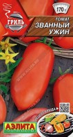 Званый ужин томат 0,2гр Ср (а): Цвет: http://sibsortsemena.ru/catalog/01_semena/semena_tsvetnye_pakety/tomaty_1/zvanyy_uzhin_tomat_0_2gr_sr_a/
Внимание ! Цена действительна только при покупке ряда 10шт. При штучном выкупе наценка потавщика 50 %