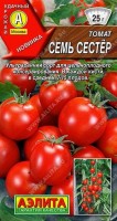 Семь сестер томат 0,2гр (а): Цвет: http://sibsortsemena.ru/catalog/01_semena/semena_tsvetnye_pakety/tomaty_1/sem_sester_tomat_0_2gr_a/
Внимание ! Цена действительна только при покупке ряда 10шт. При штучном выкупе наценка потавщика 50 %