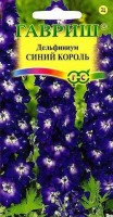 Синий Король дельфиниум 0,1г (г): Цвет: http://sibsortsemena.ru/catalog/01_semena/semena_tsvetnye_pakety/tsvety/delfinium_1/siniy_korol_delfinium_0_1g_g/
Внимание ! Цена действительна только при покупке ряда 10шт. При штучном выкупе наценка потавщика 50 %