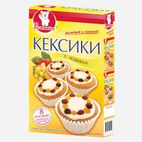 Кексики с изюмом 200г: Кексики выпекаются в бумажных формочках, вложенных в упаковку. Эта забавная выпечка с добавками пользуется неизменным успехом у детей. Делать кексики легко и увлекательно! *** В комплект входят пакетик с изюмом и 16 формочек.