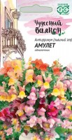 Амулет львиный зев 5шт (г): Цвет: http://sibsortsemena.ru/catalog/01_semena/semena_tsvetnye_pakety/tsvety/lvinyy_zev/amulet_lvinyy_zev_5sht_g/
Внимание ! Цена действительна только при покупке ряда 10шт. При штучном выкупе наценка потавщика 50 %