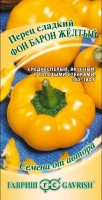 Фон Барон желтый перец 0,2 гр (г) автор: Цвет: http://sibsortsemena.ru/catalog/01_semena/semena_tsvetnye_pakety/perets/fon_baron_zheltyy_perets_0_2_gr_g_avtor/
Внимание ! Цена действительна только при покупке ряда 10шт. При штучном выкупе наценка потавщика 50 %