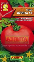 Ирина F1 томат 0,05г (а): Цвет: http://sibsortsemena.ru/catalog/01_semena/semena_tsvetnye_pakety/tomaty_1/irina_f1_tomat_0_05g_a/
Внимание ! Цена действительна только при покупке ряда 10шт. При штучном выкупе наценка потавщика 50 %