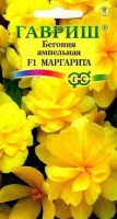 Маргарита F1ампельная 4шт бегония (г): Цвет: http://sibsortsemena.ru/catalog/01_semena/semena_tsvetnye_pakety/tsvety/komnatnye_rasteniya/begoniya_1/margarita_f1ampelnaya_4sht_begoniya_g/
Внимание ! Цена действительна только при покупке ряда 10шт. При штучном выкупе наценка потавщика 50 %