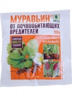 Муравьин 50гр (от садовых муравьев) (1/50шт): Цвет: http://sibsortsemena.ru/catalog/08_sredstva_zashchity_rasteniy/sredstva_ot_nasekomykh_vrediteley/muravin_50gr_ot_sadovykh_muravev_1_50sht/
