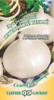 Ялтинский белый лук репчатый1,0 гр (г): Цвет: http://sibsortsemena.ru/catalog/01_semena/semena_tsvetnye_pakety/luk_1/repchatyy_luk/yaltinskiy_belyy_luk_repchatyy1_0_gr_g/
Внимание ! Цена действительна только при покупке ряда 10шт. При штучном выкупе наценка потавщика 50 %